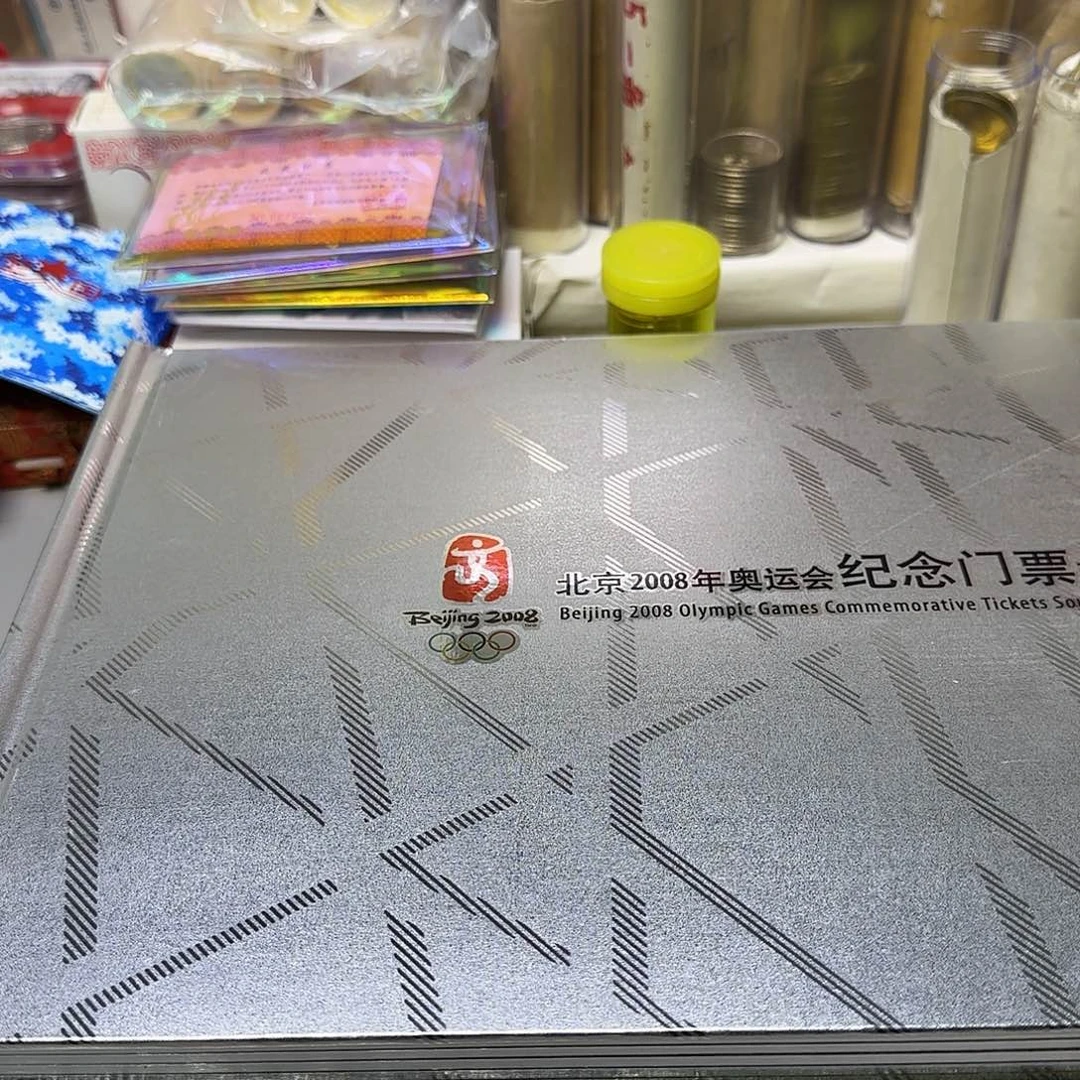 奥运门票纪念章套装