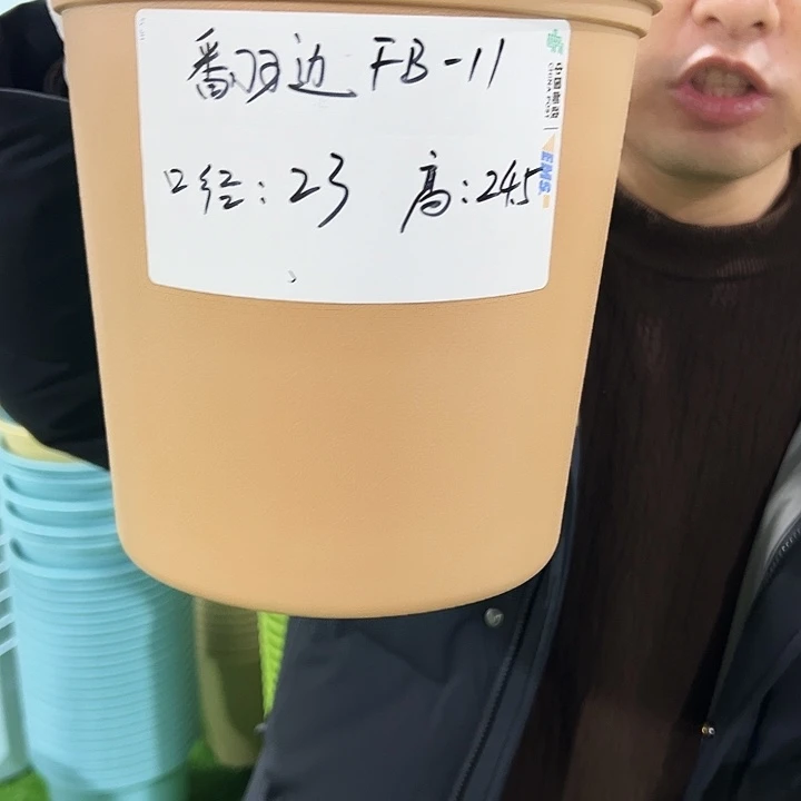 正品翻边口23高24.5卡其色5只无托
