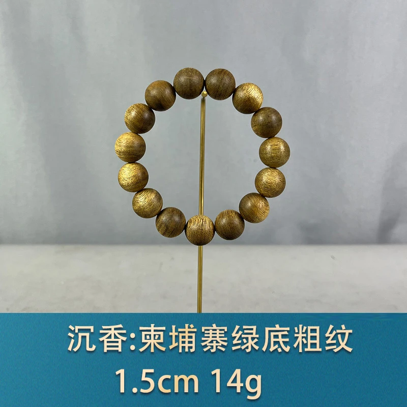 78323 柬埔寨绿底粗纹 沉香