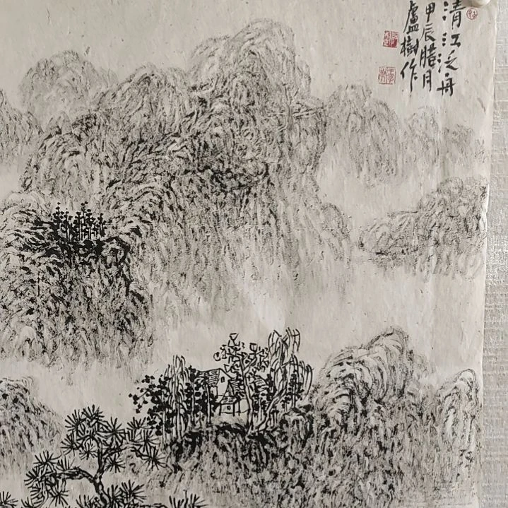 国画卢树老师国画作品