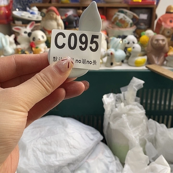 紫砂茶杯飘*我们的目标就是成为更优秀