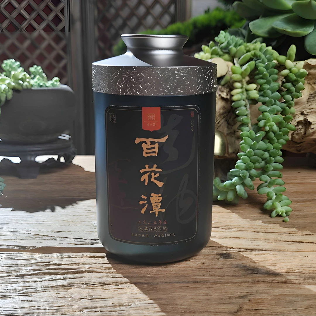 永兴昌2025年天工造物百花潭生茶龙珠100g——高货发烧友收藏级