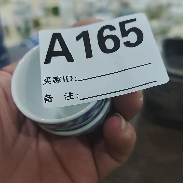 小***古搪瓷瓷器165......