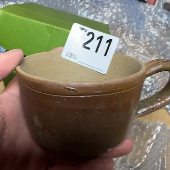 备前烧作品备前烧微瑕