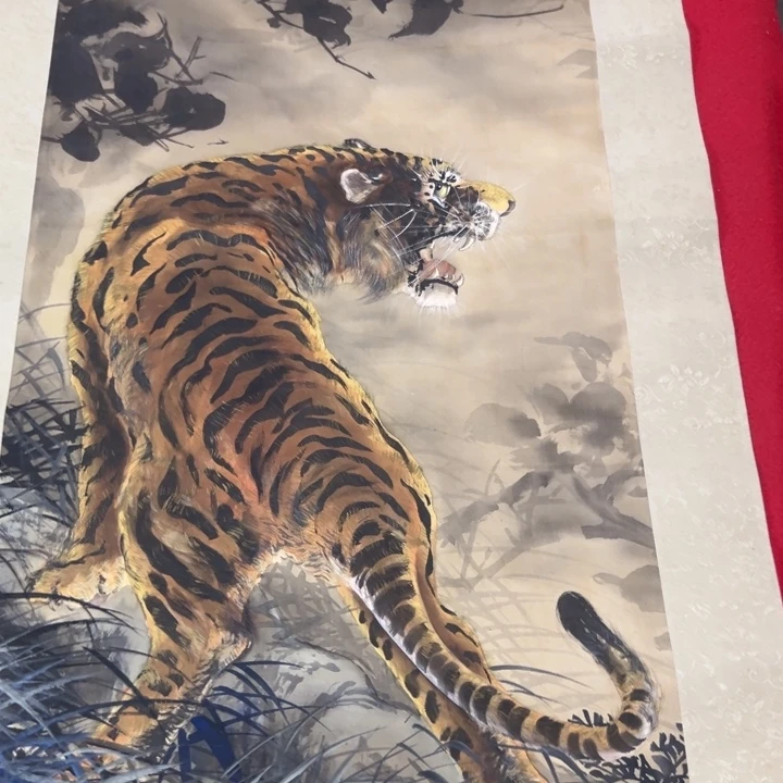 水**华恭喜发财恭喜发财恭喜发财