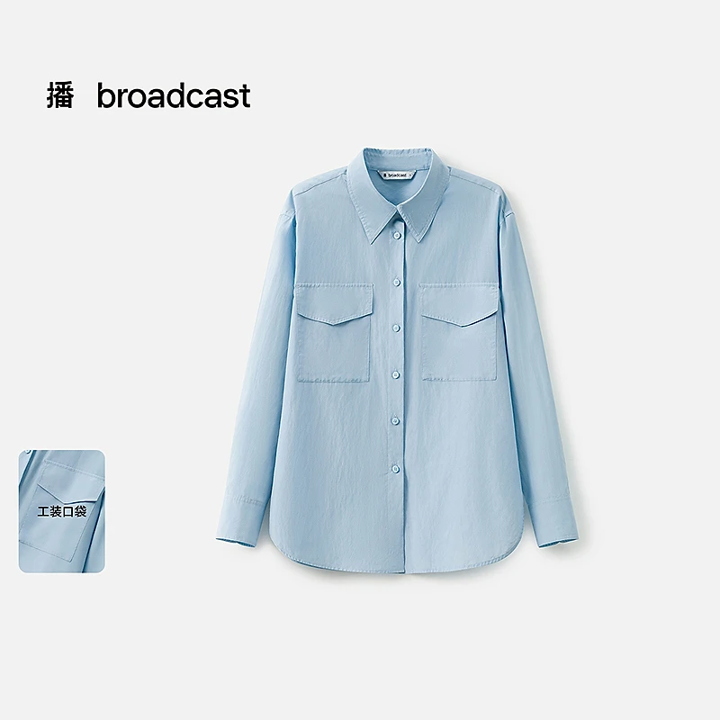 【商场同款】播轻薄顺滑光泽柔和衬衫BDS2CD2260