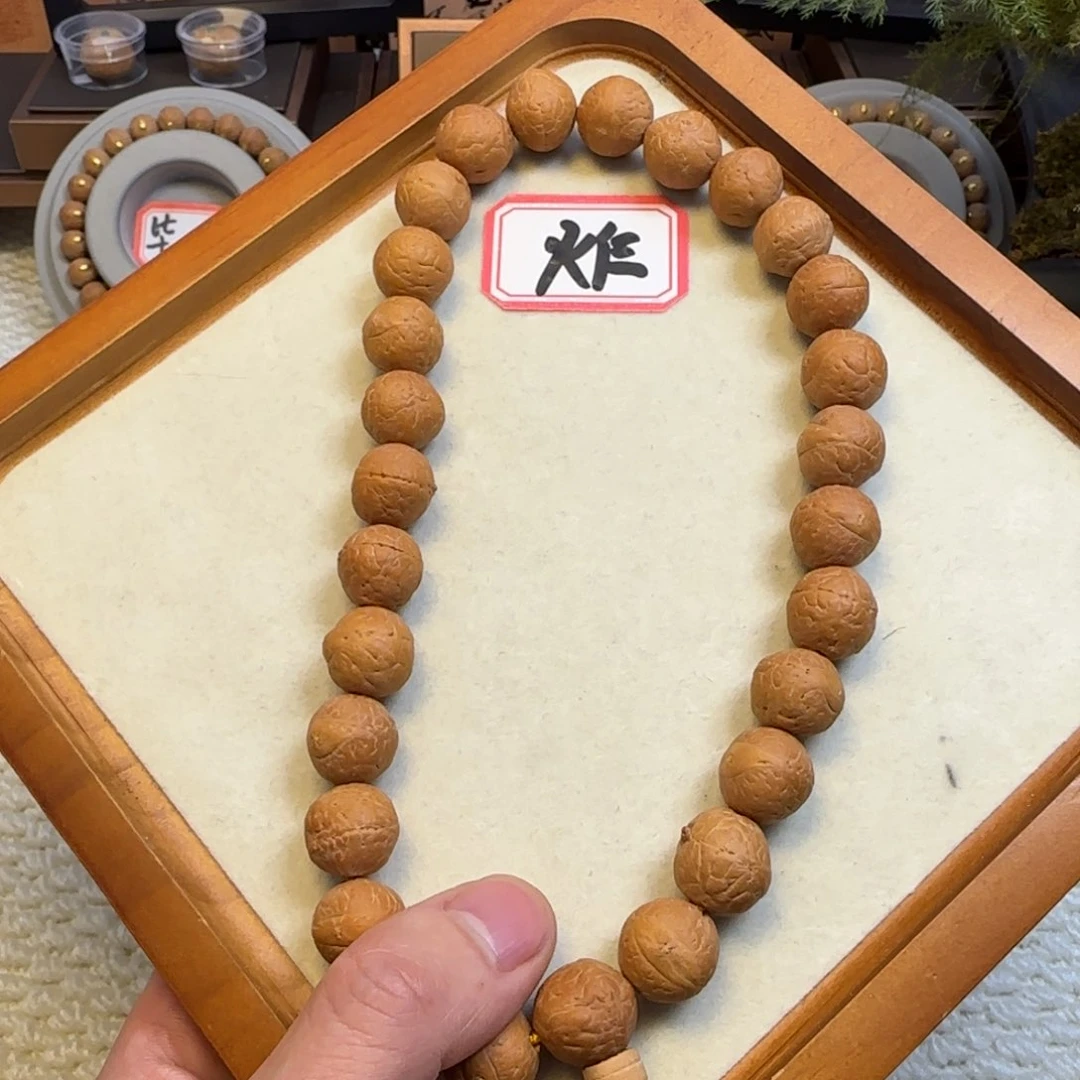 凤眼菩提手串15mm左右手持