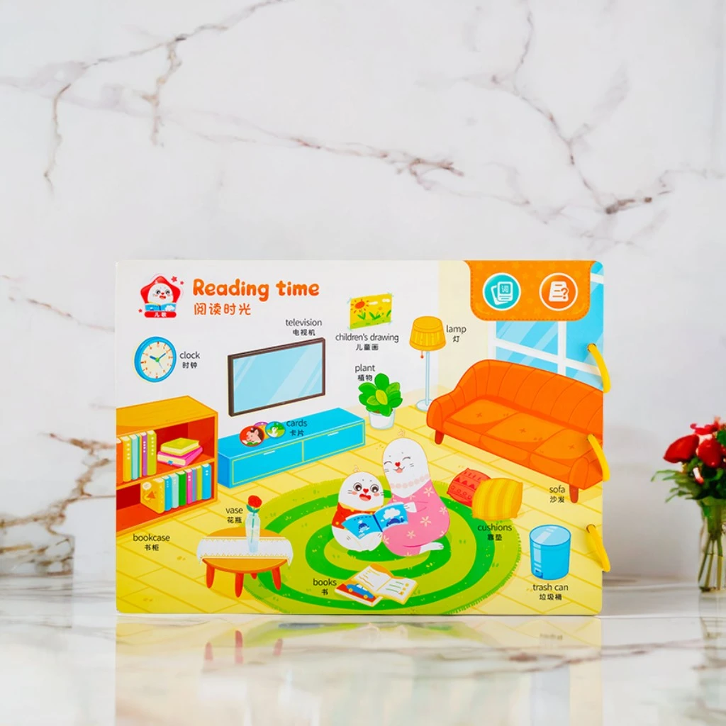 小彼恩双语认知点读图册（纸质）