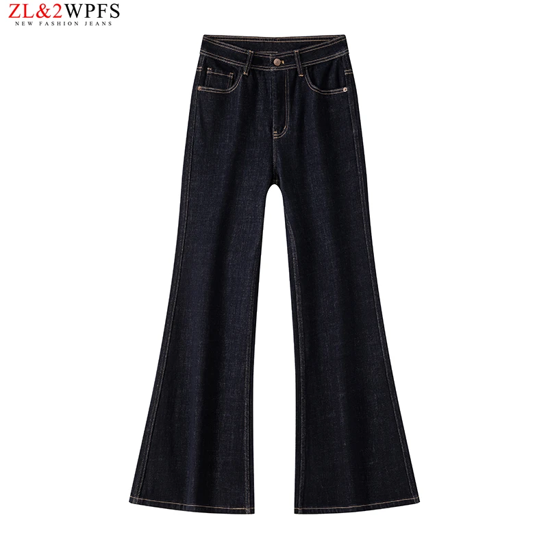 微喇叭牛仔裤女高腰宽松垂感显瘦深蓝色2025早春新款大气修身弹力