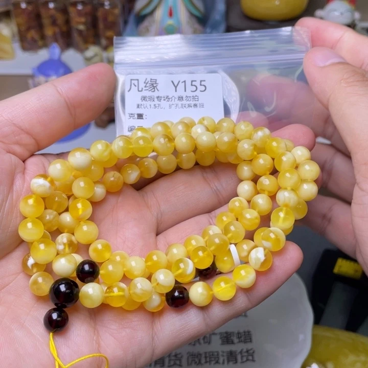 未镶嵌琥珀珠宝奇石