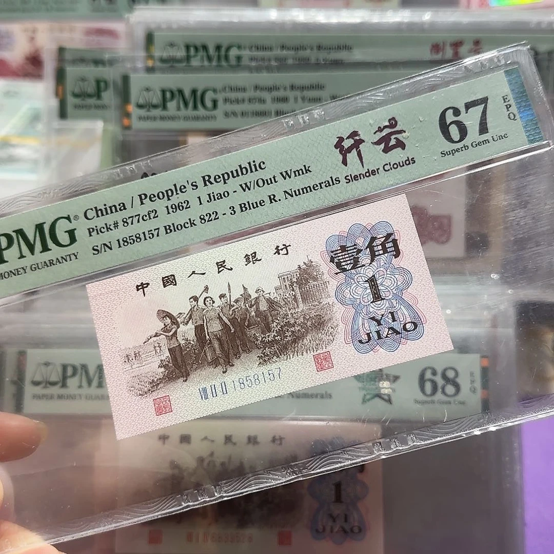 纸1858157。。。。千云