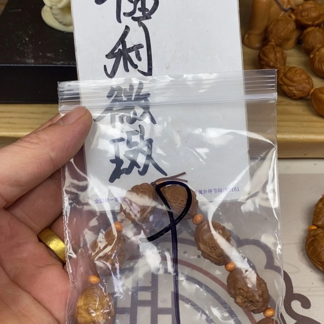 橄榄核手串/手链橄榄核雕刻强