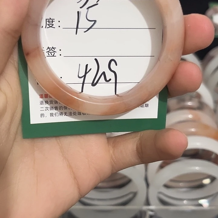 石英质玉未镶嵌手镯