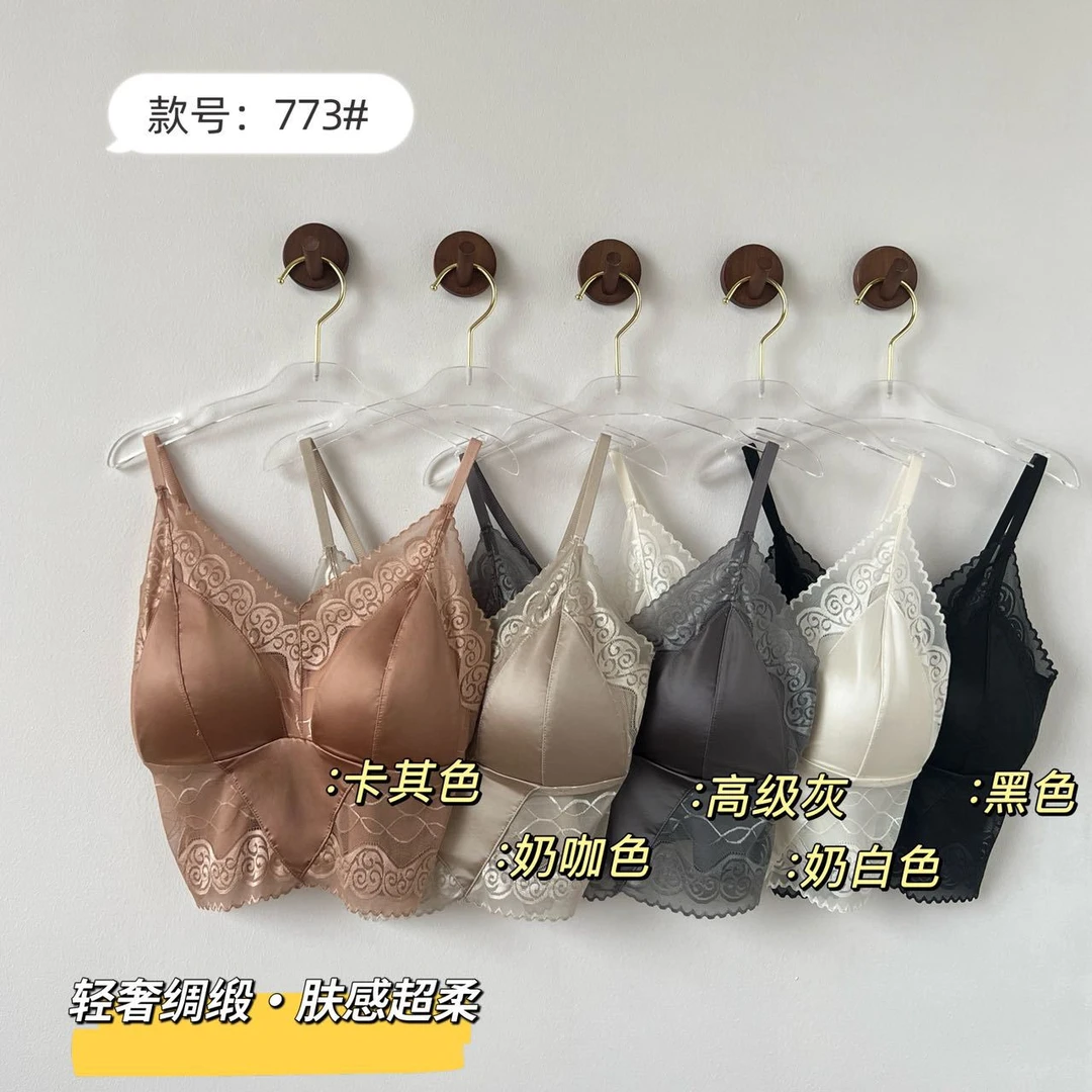 性感辣妹蕾丝领美背背心女四季百搭显瘦高颜值吊带亲肤打底内衣