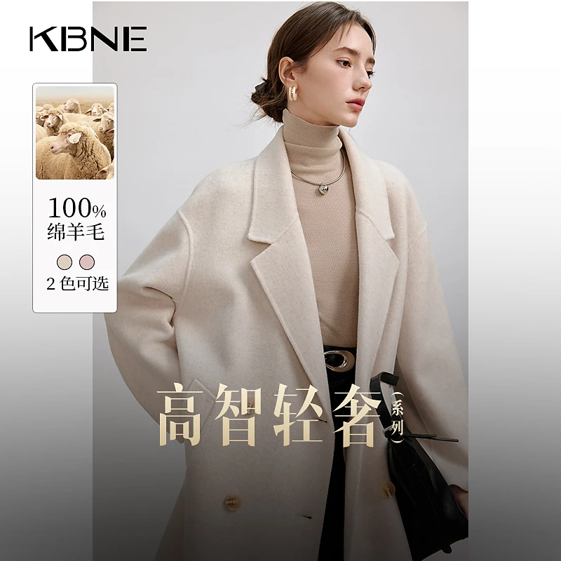 KBNE双面羊毛呢大衣女爆款2025新款冬季长款双面呢大衣740928316