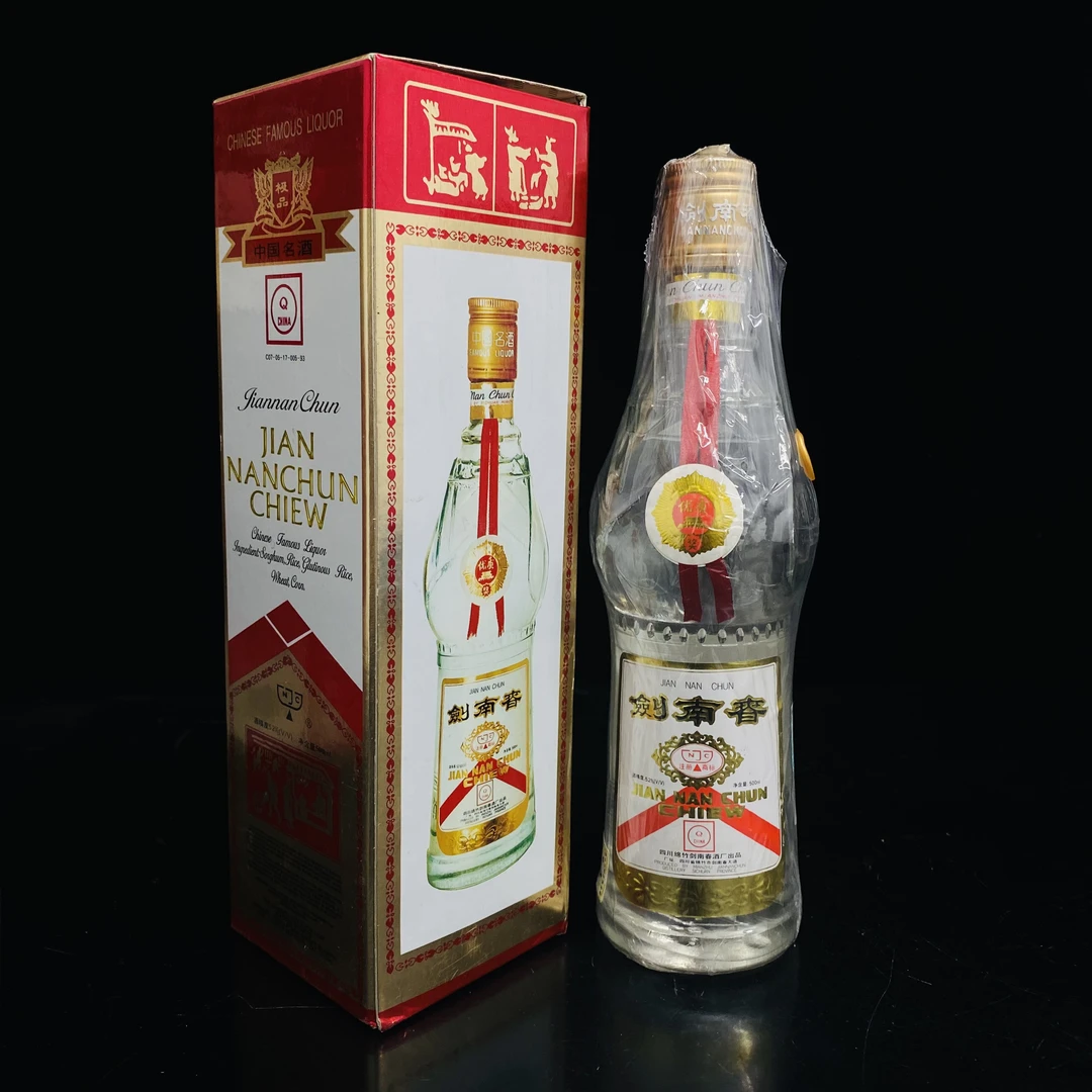 黄盖剑南春 1997年 52度 500ml y106012