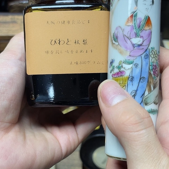 陶瓷陶瓷陶瓷陶瓷
