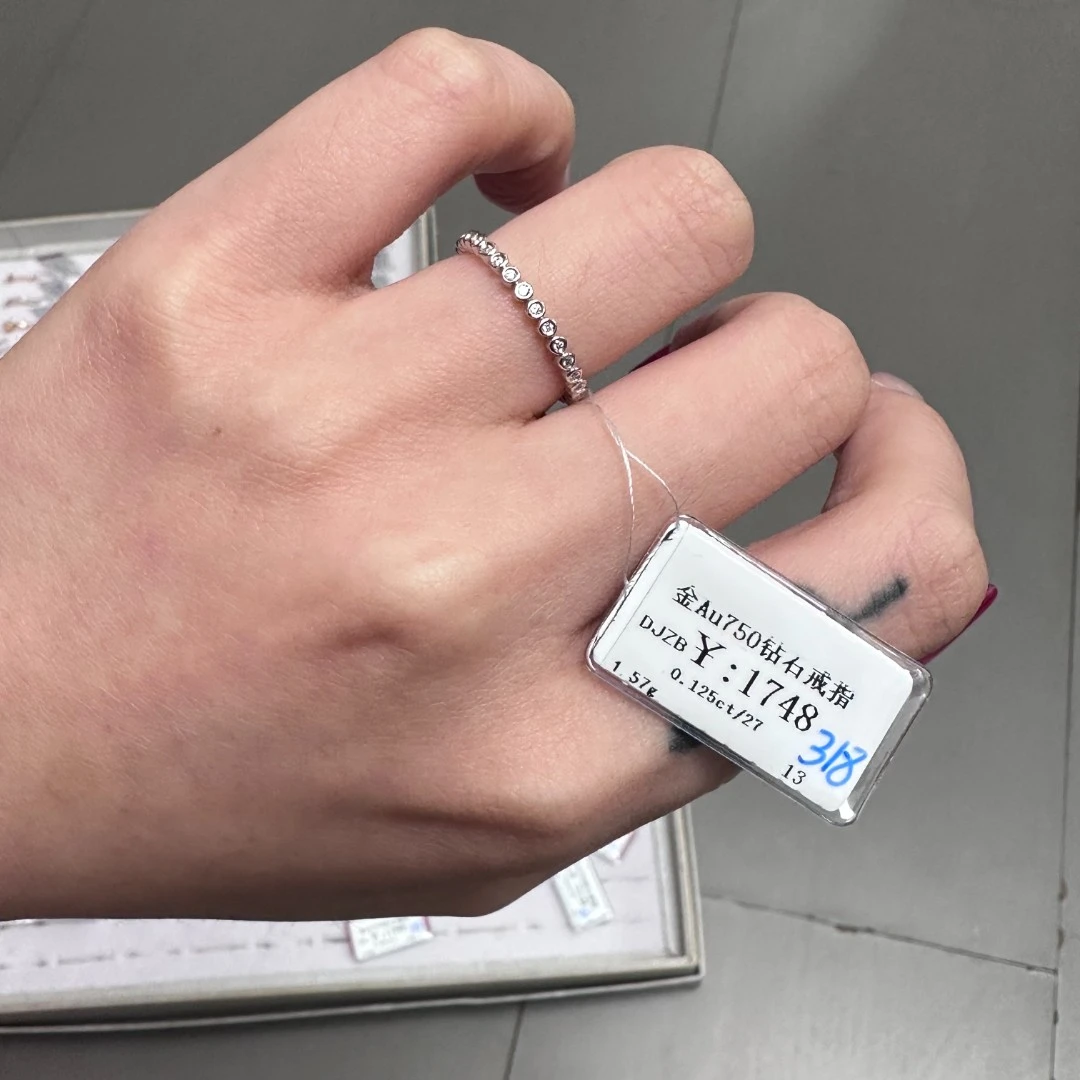 18k金au750k白泡泡排戒指商家编码318
