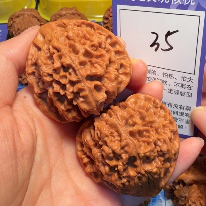 文玩核桃把件35官帽50