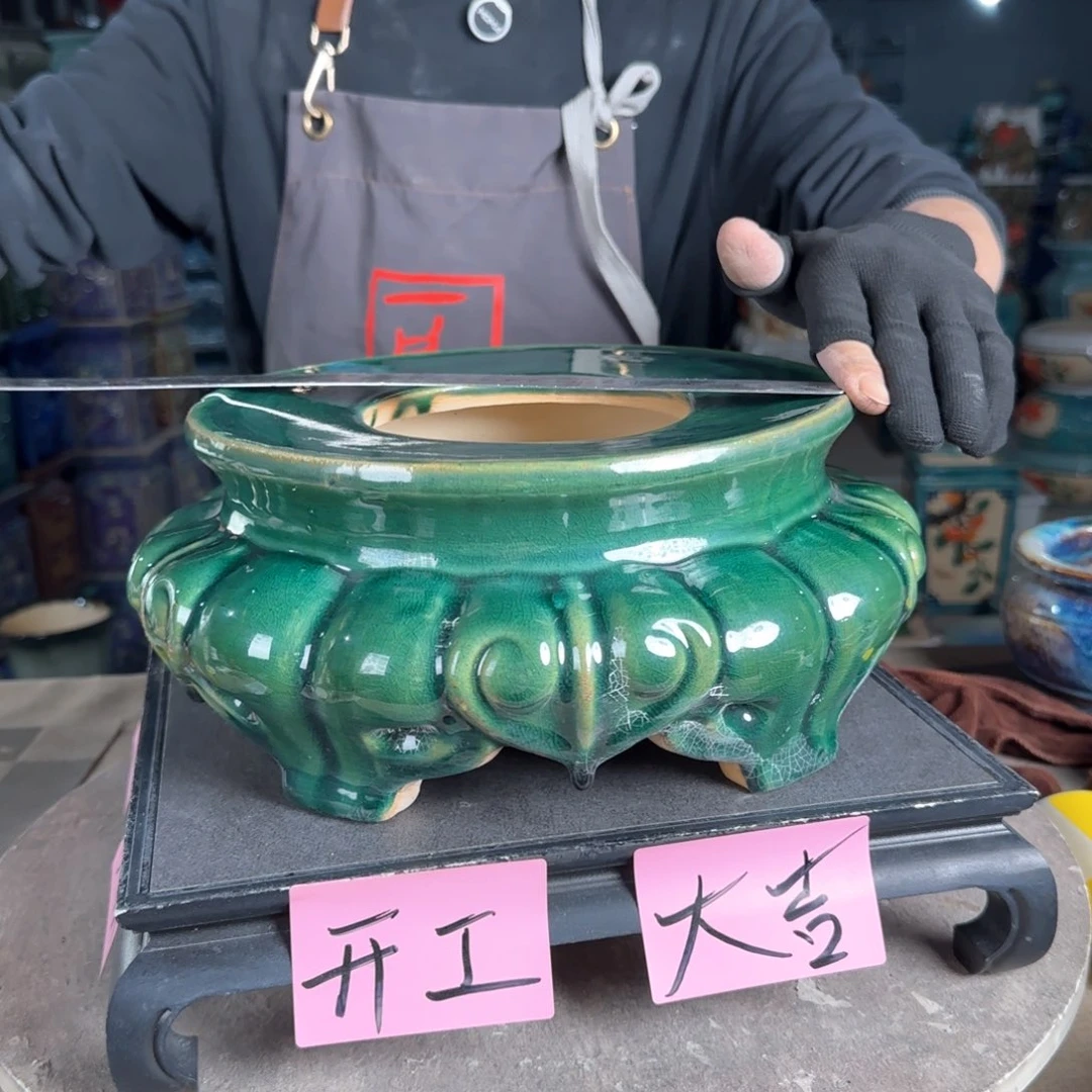 一风堂石湾花盆。滴釉微瑕