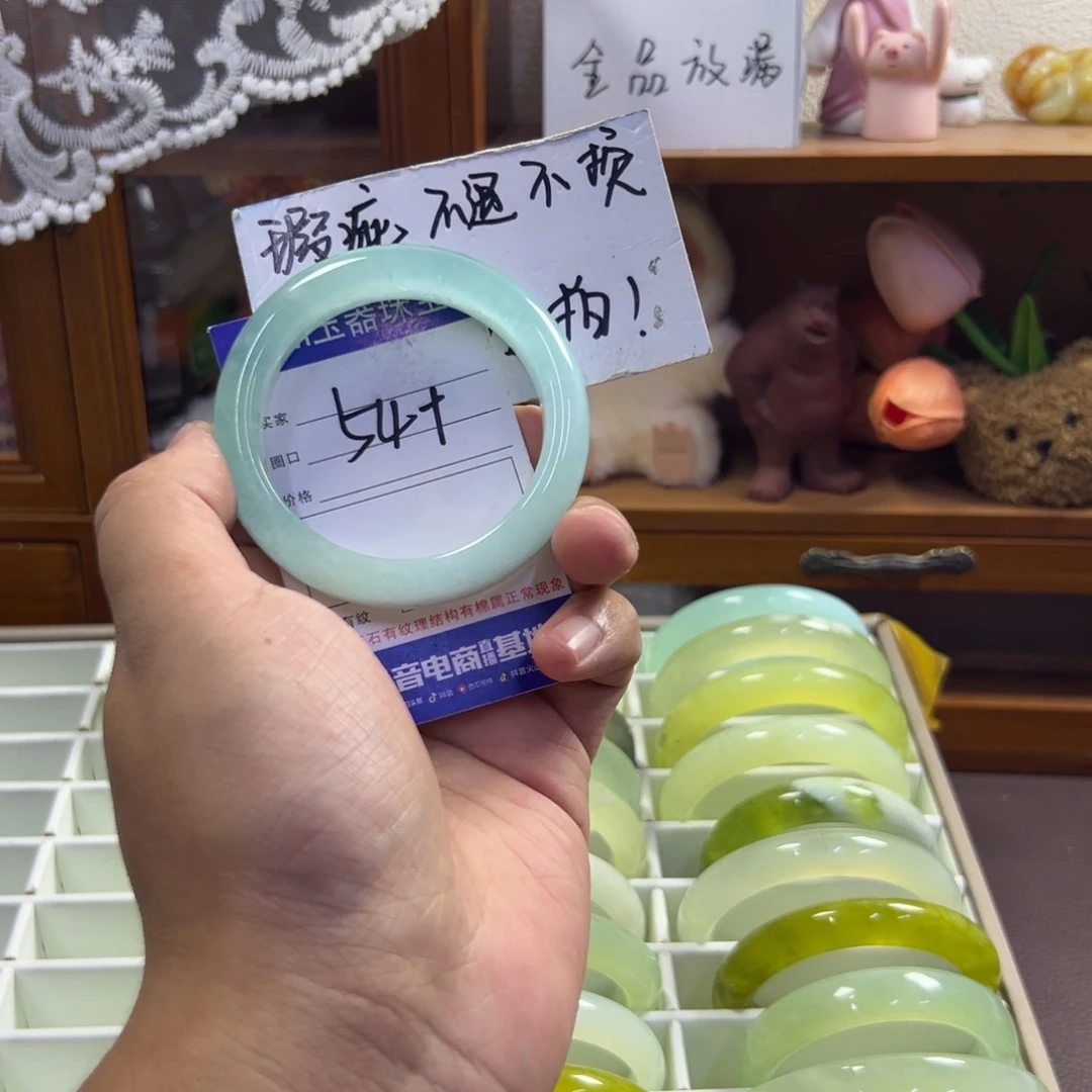 未镶嵌蛇纹石玉手镯466