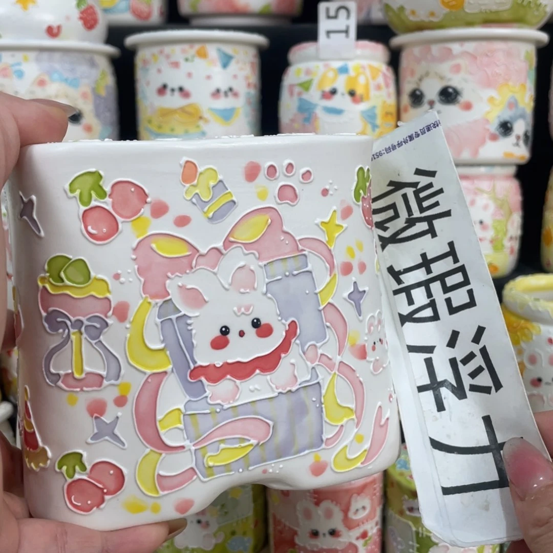 1 嘟嘟嘟嘟嘟嘟嘟嘟嘟