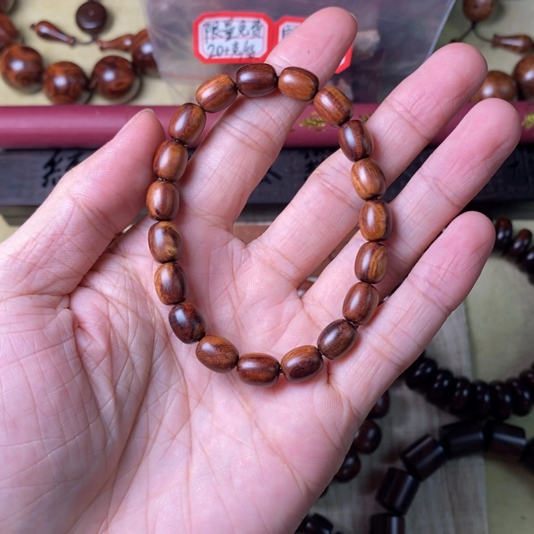 黄花梨/降香黄檀手串/手链炒****薯