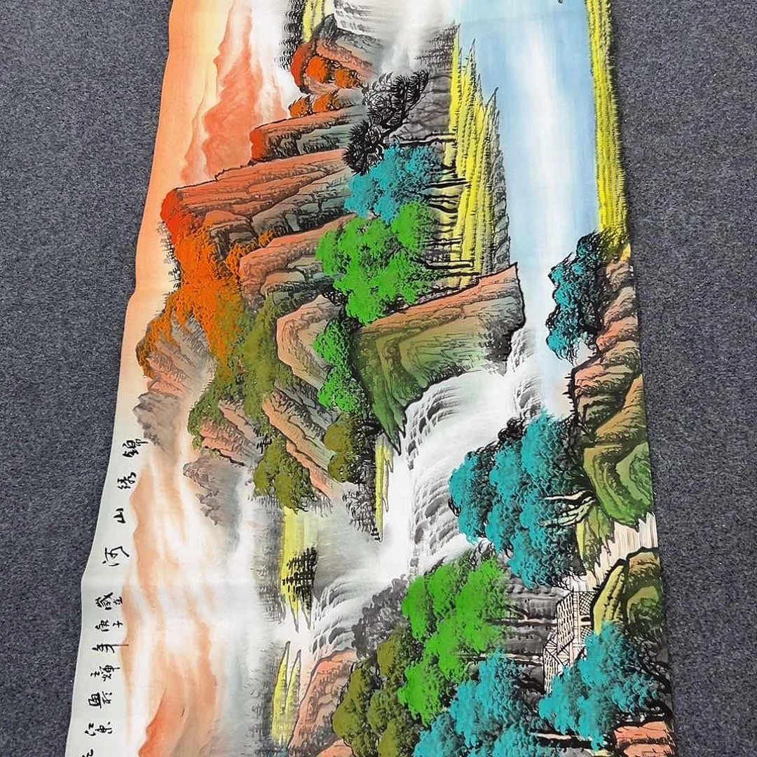 新号开播领福利了