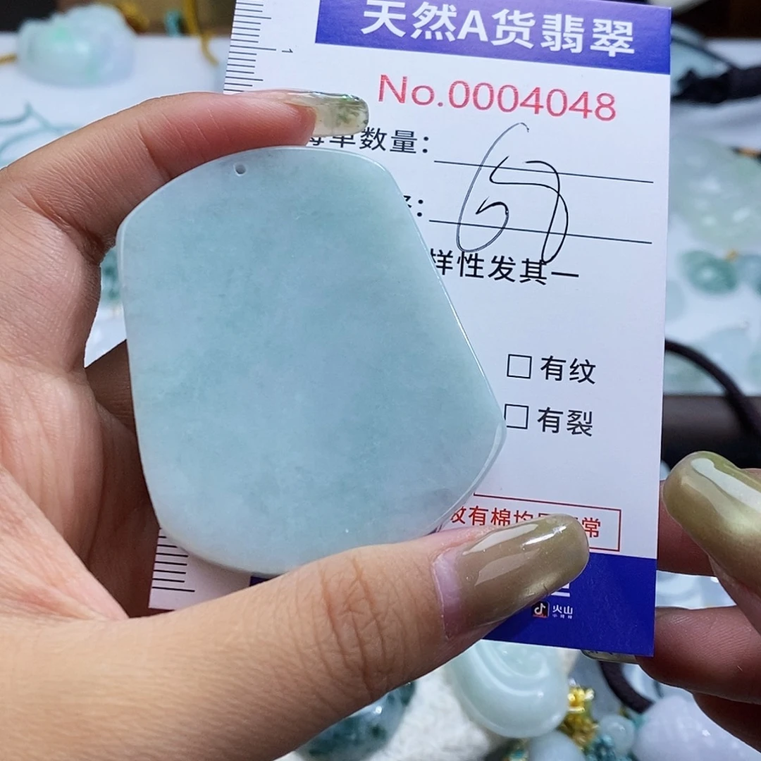 翡翠未镶嵌颈饰4048