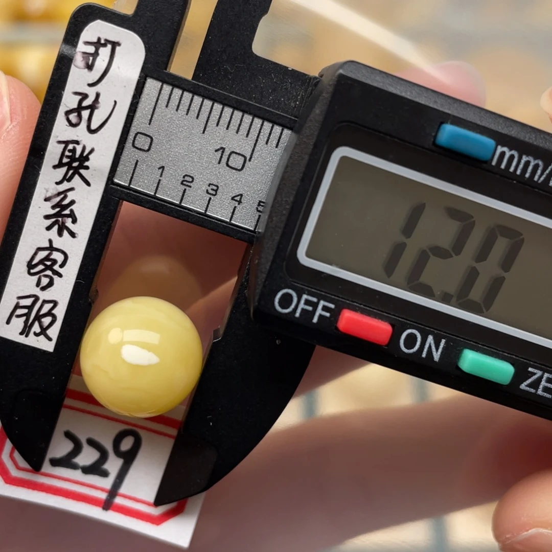 蜜蜡裸石未镶嵌海****生蜜蜡