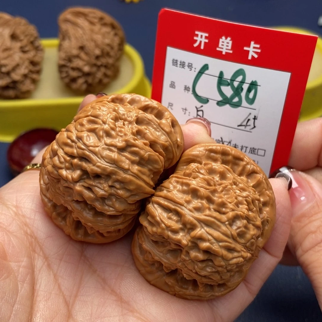 桃核吊坠文玩核桃