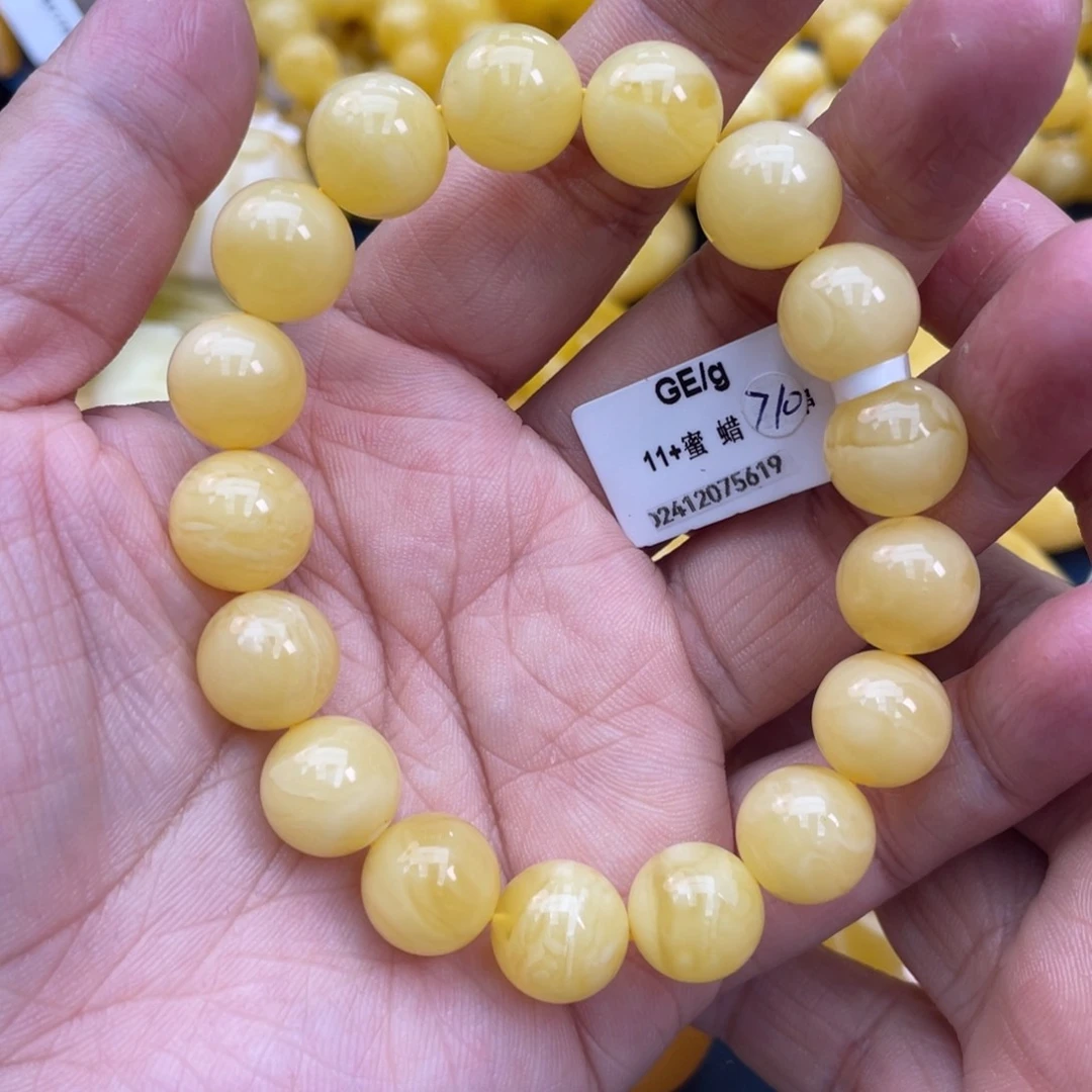 琥珀裸石未镶嵌琥珀蜜蜡11m m