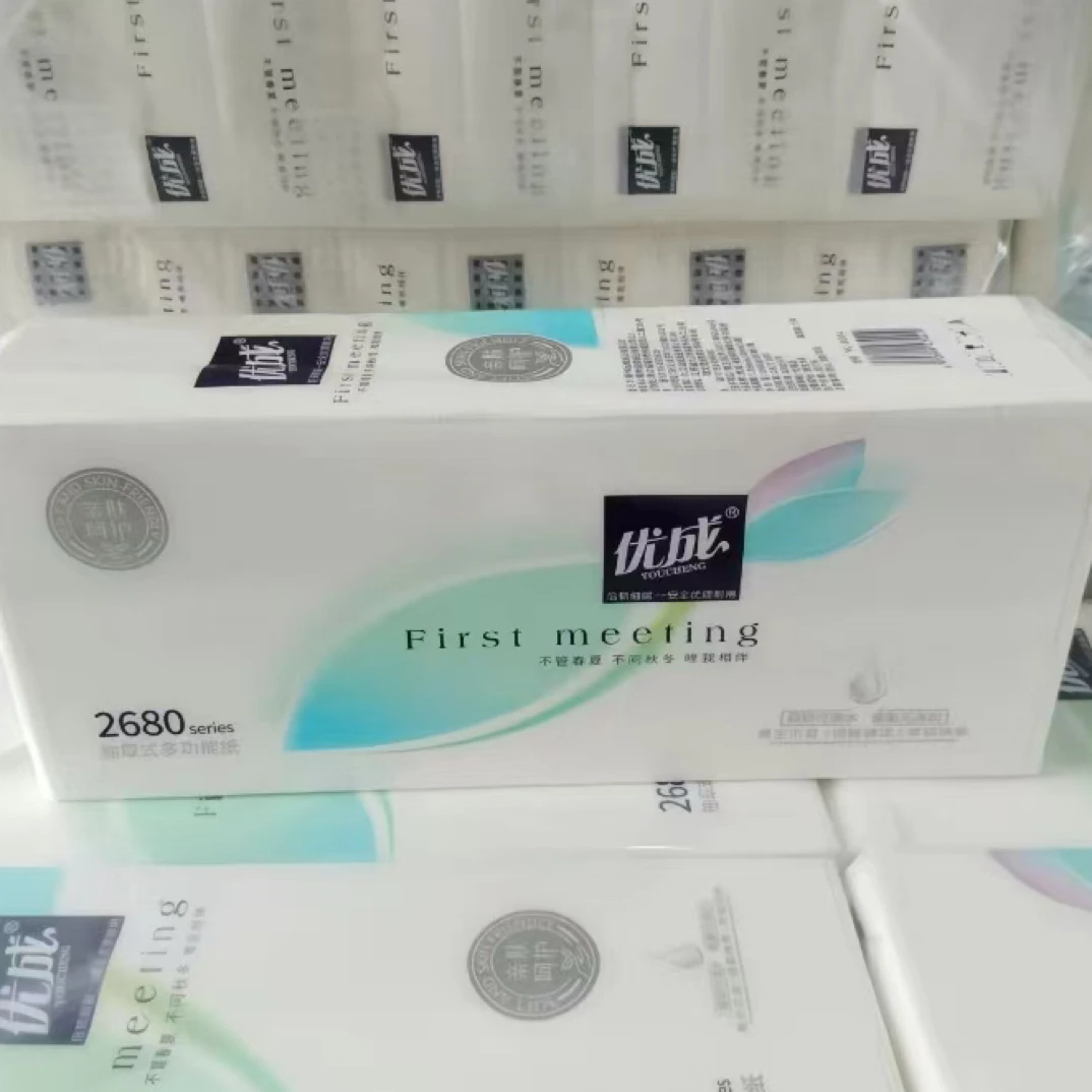 加厚亲肤干湿普通抽纸1包挂式原生木浆两用悬挂式抽纸抽取式绵柔