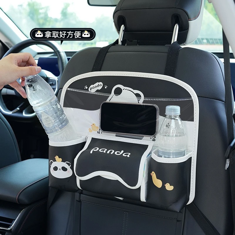 汽车椅背收纳袋挂袋车内用多功能座椅后排卡通置物架储物盒收纳箱