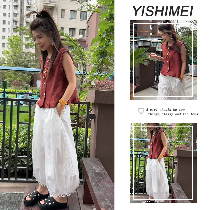 夏季时尚穿搭2025年新款简约气质百搭木耳边上衣高腰休闲裤两件套