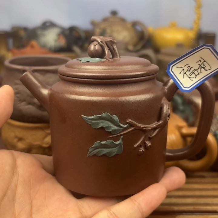 茶壶紫砂事事如意原矿老紫泥200c
