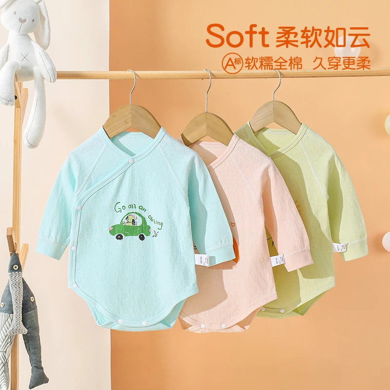 新生婴儿长袖包屁衣春秋纯棉三角爬服满月宝宝秋冬季卡通护肚哈衣
