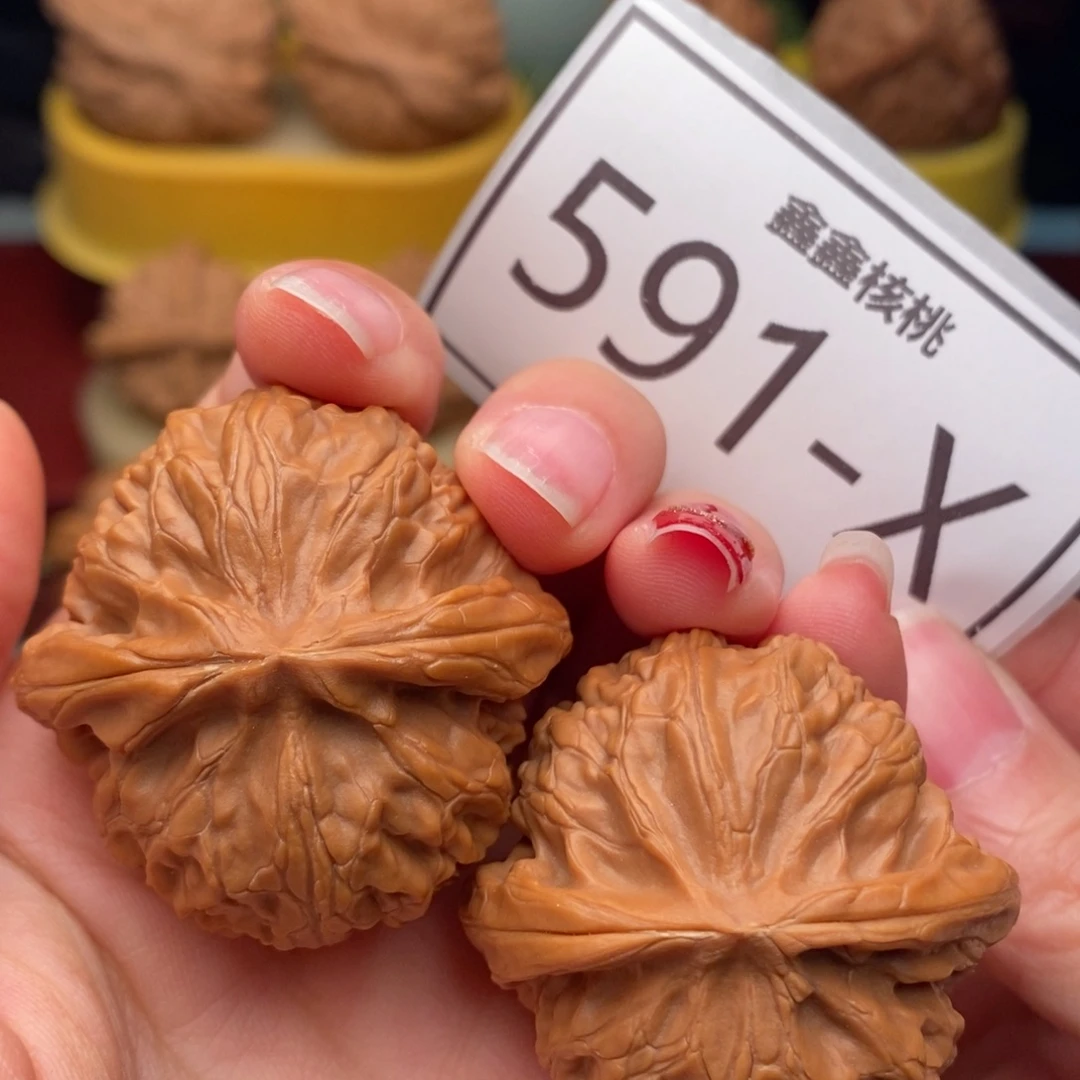 把件桃核宫灯40……