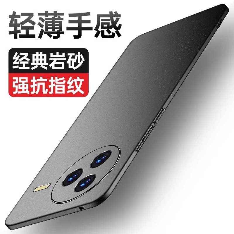 适用红米k80手机壳redmikk80pro保护套新款超薄磨砂防摔简约散热