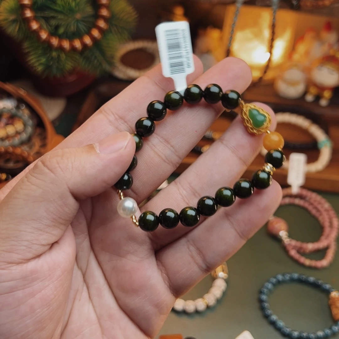 菩提根/象牙果手串