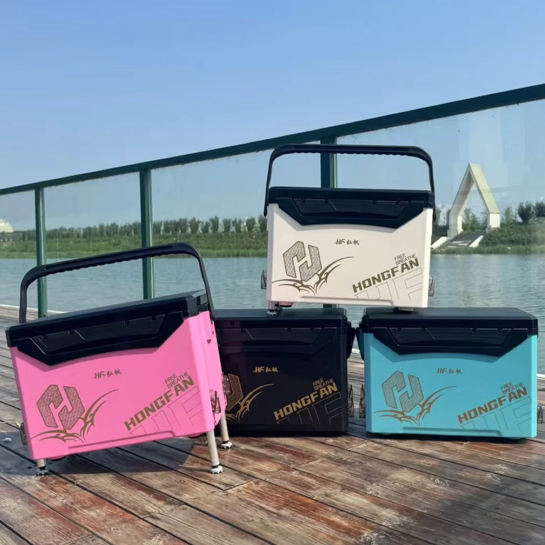 29升碳纹机甲钓箱超硬超轻竞技四脚升降大容量保温箱渔具