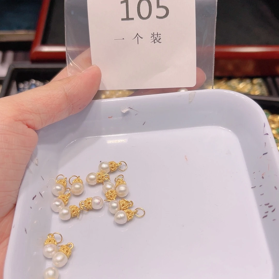 淡水珍珠珠宝奇石银S925镀金镶嵌105