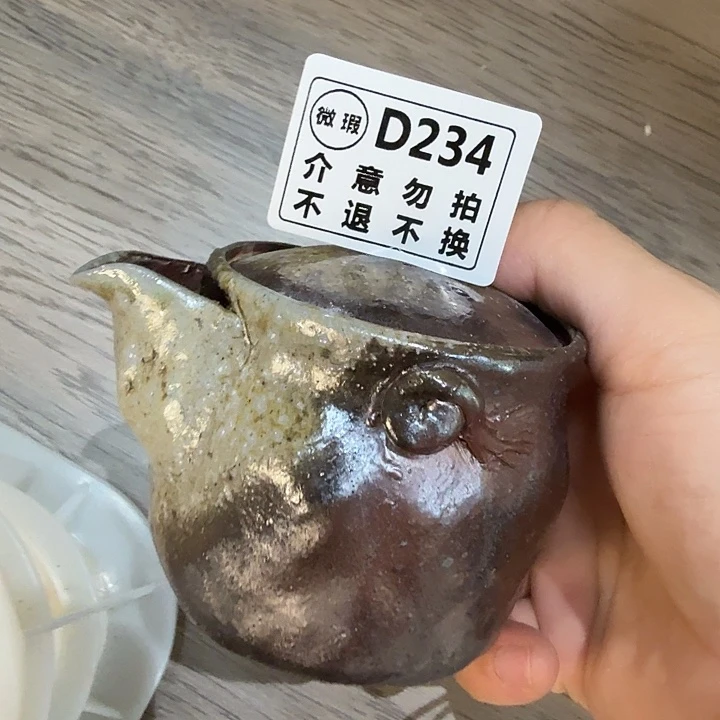陶盘柴烧福利新品多多