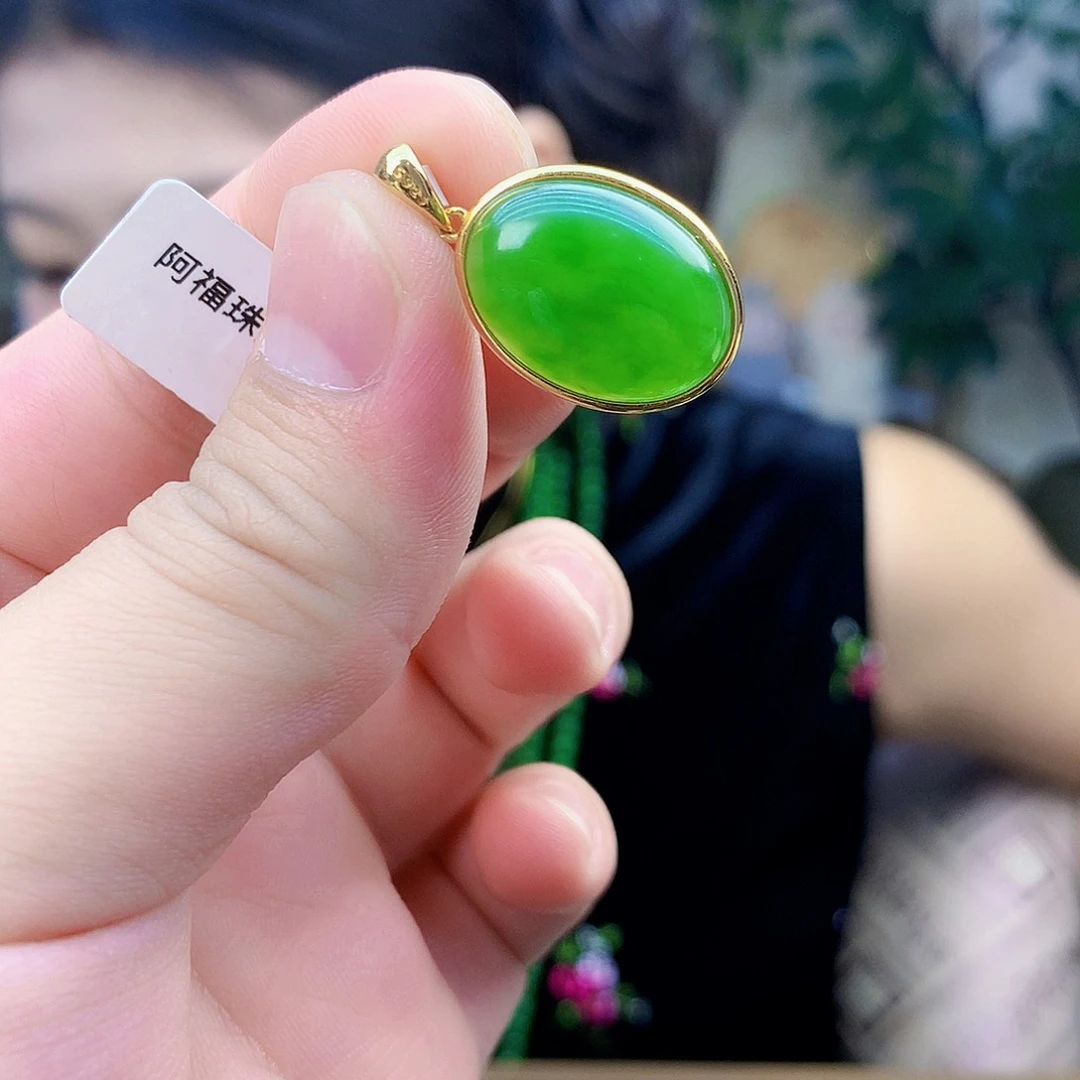 吊坠(不含链)银S925镶嵌和田玉（碧玉）吊坠
