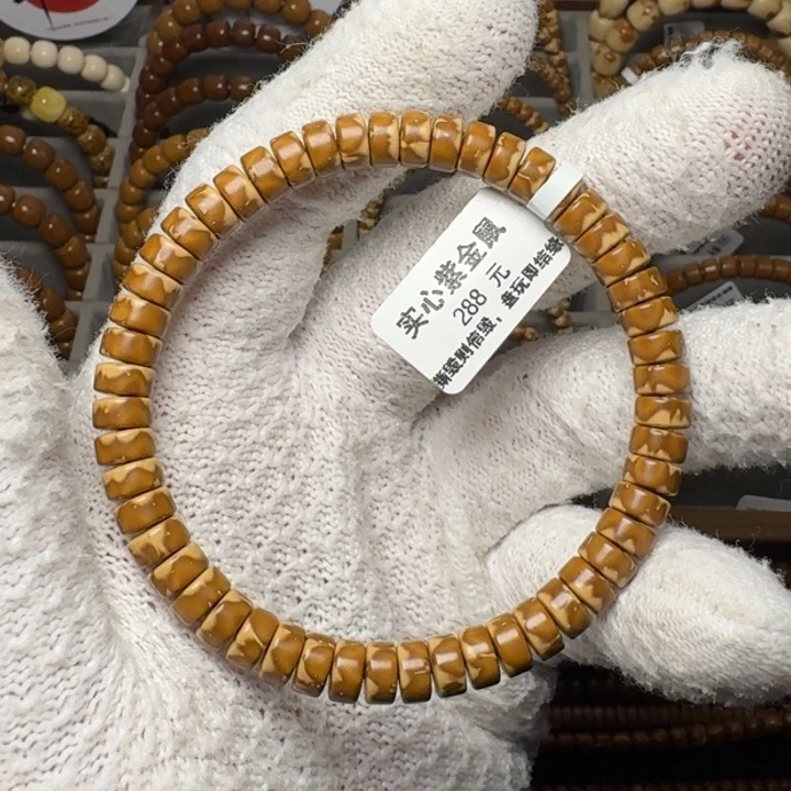 手串紫金鼠鼠尖纯肉奶盖药片7.2*4尺暴力归圆