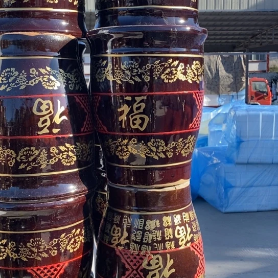 福花中口25高32福利