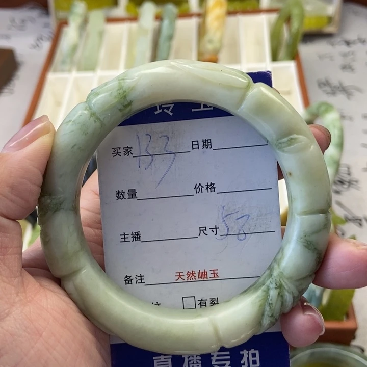 蛇纹石玉未镶嵌手镯