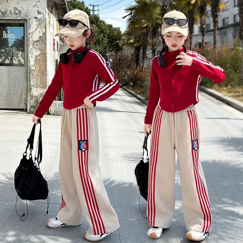 女童春秋套装2025新款儿童春季休闲运动两件套大童女孩洋气春装潮