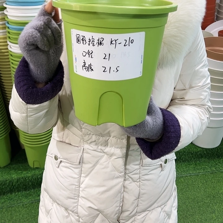 正品圆控口21高21白色无托8只