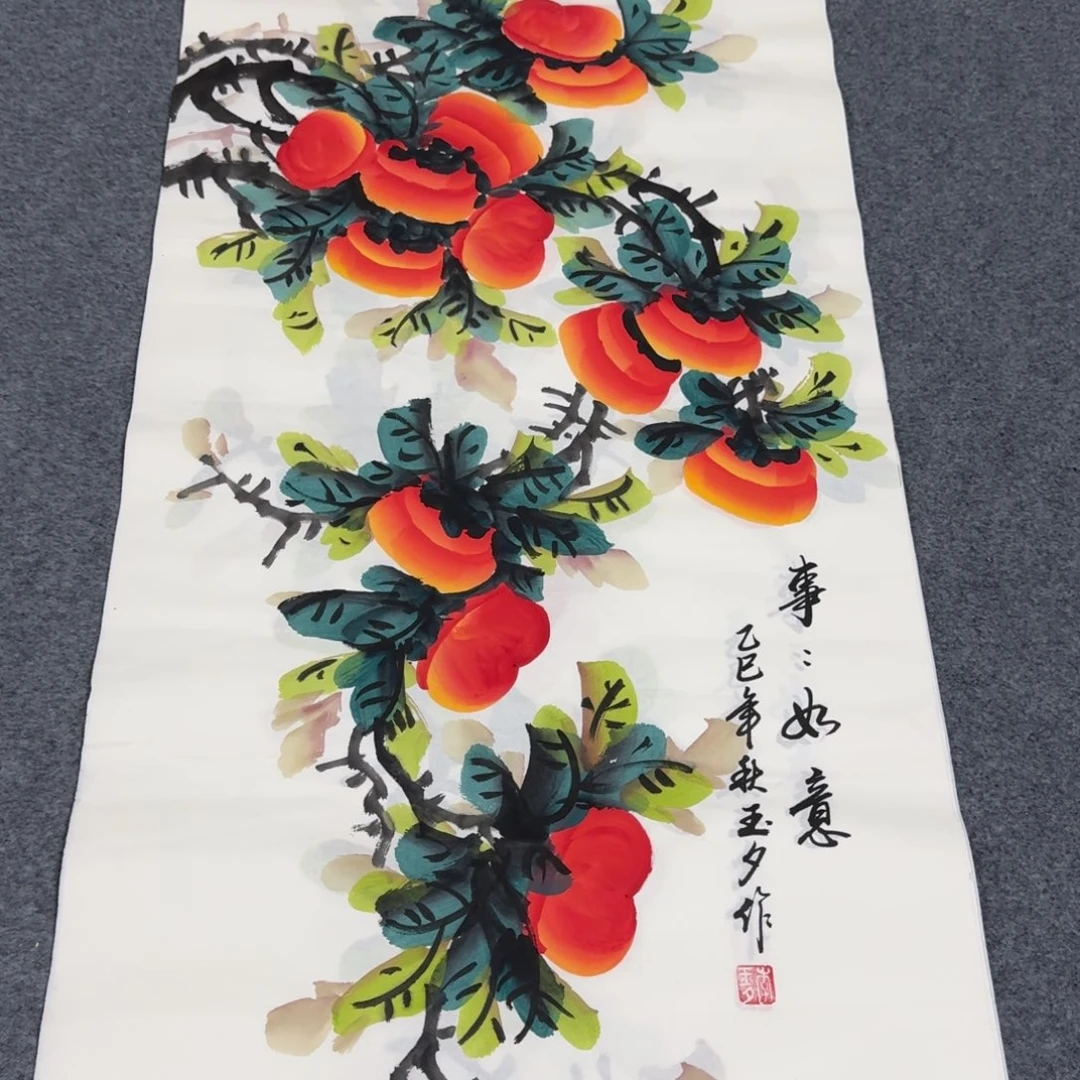 国画会娟艺术馆直播间
